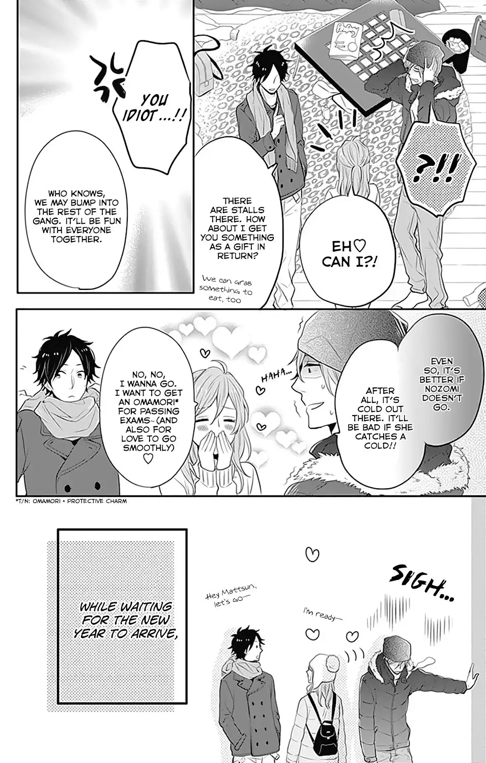 Nijiiro Days (MIZUNO Minami) Chapter 23 18